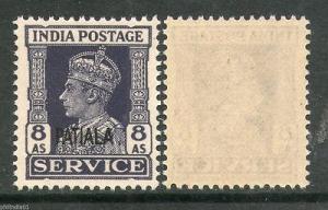 India PATIALA State KG VI 8As SERVICE SG O81 / Sc O73 Cat. £8 MNH Stamp