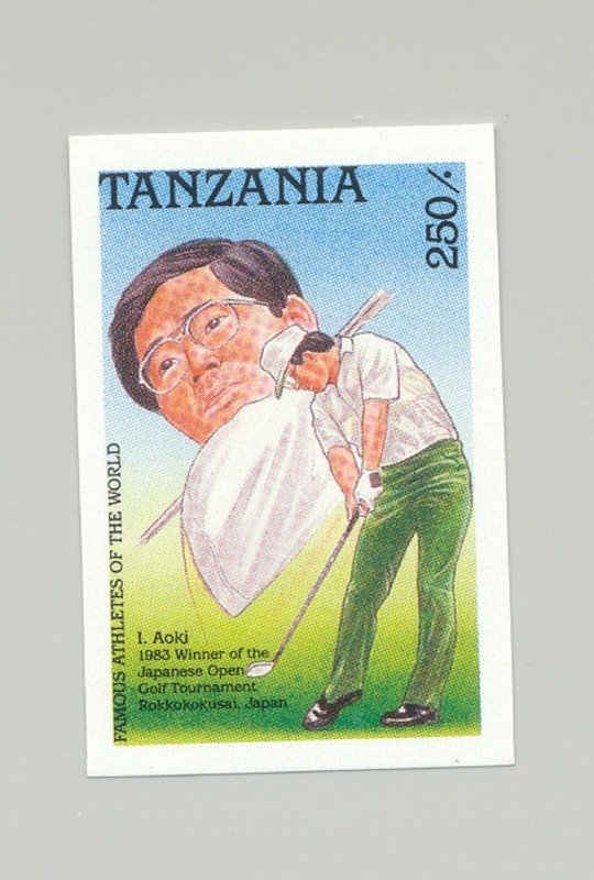 Tanzania #495 Golf, Sports 1v Imperf Proof