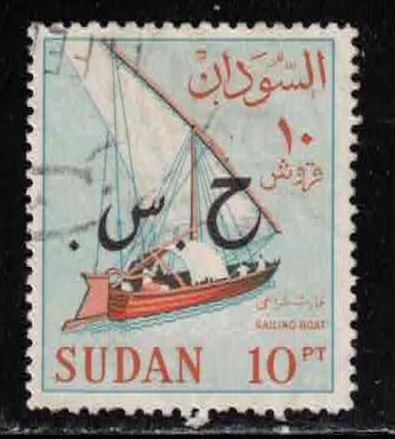 SUDAN Scott # O72 Used - Sailing Boat