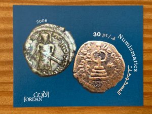 Jordan 2006 Ancient Coins MS, MNH. Scott 1841, CV $6.50