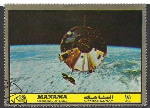 Manama UNL [Space Ship in Orbit], used