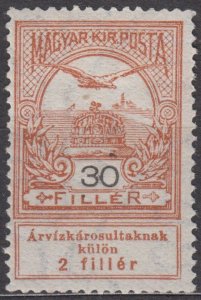 Hungary Scott #B11 1913 MH