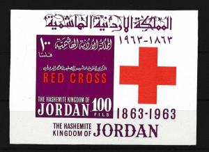 [20612] Jordan 1963 Centenary Red Cross Imperf. Souvenir Sheet MNH