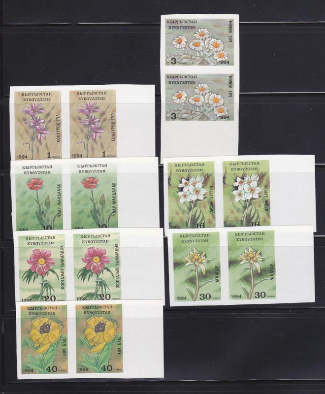 Kyrgyzstan 33-39 Imperf Pairs Set MNH Flowers (B)