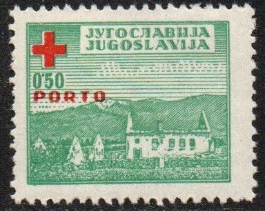 Yugoslavia Sc #RAJ2 Mint Hinged