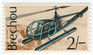 (I.B) Guernsey Cinderella : Brechou Island 2/- (Helicopter) 