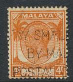 Straits Settlements George V  SG 262  Used  