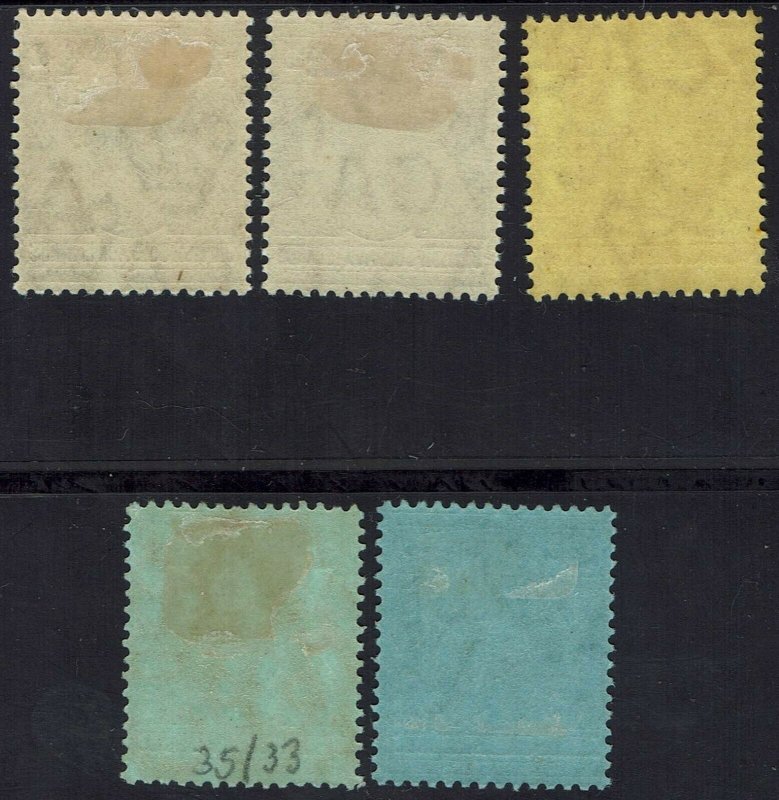 BRITISH SOLOMON ISLANDS 1914 KGV RANGE TO 2/- WMK MULTI CROWN CA