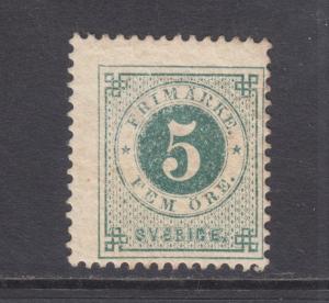 Sweden Sc 30 MLH. 1877 5o dark green Numeral