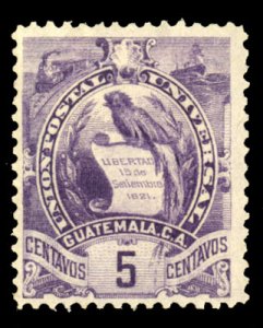 Guatemala #45 Cat$200, 1886 5c purple, unused without gum