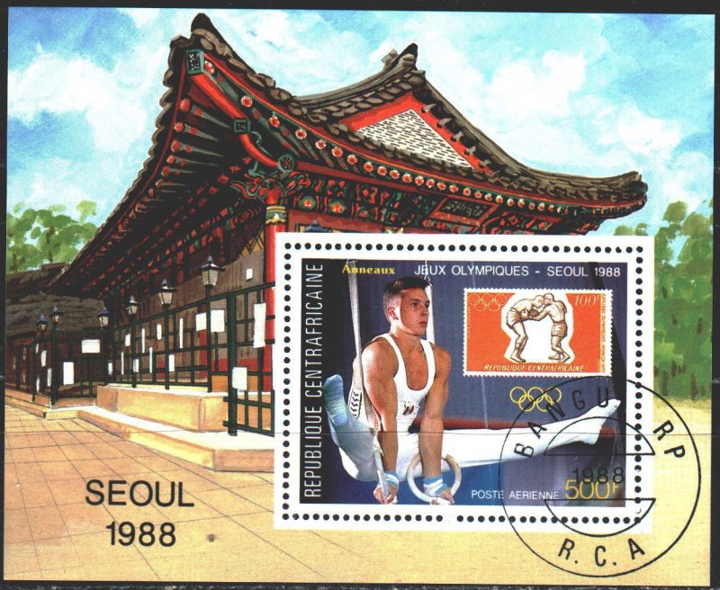 Central African Republic. 1988. bl441. Seoul Summer Olympics. USED. 