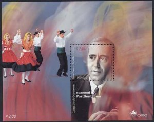 Portugal 2004, Pedro Homem de Melo s/s, MNH