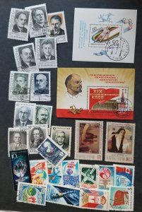 1988 RUSSIA USSR CCCP Used CTO Stamp Lot Collection T5710