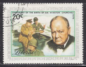 Liberia 695 Sir Winston Churchill 1974