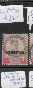 MALAYA  JOHORE  (P2105BB)  SULTAN 3C KETA  SG 34A   VFU 