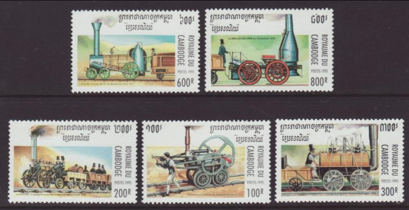 Cambodia 1446-1450 Trains MNH VF