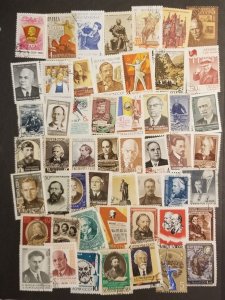 USSR Russia Stamp Lot Used CTO Soviet Union T4797