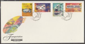 Singapore 1997 Transportation Definitives - High Values FDC SG#879-882