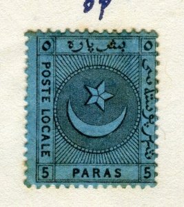TURKEY; 1890s classic LOCALE POSTE issue Mint hinged Shade of 5pa. value