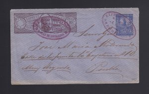 MEXICO: 1890's USED Hidalgo Express Envelope #6