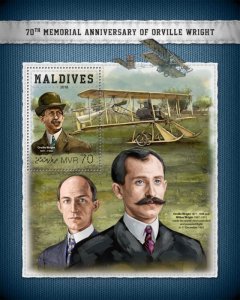 MALDIVES - 2018 - Orville Wright - Perf Souv Sheet - Mint Never Hinged