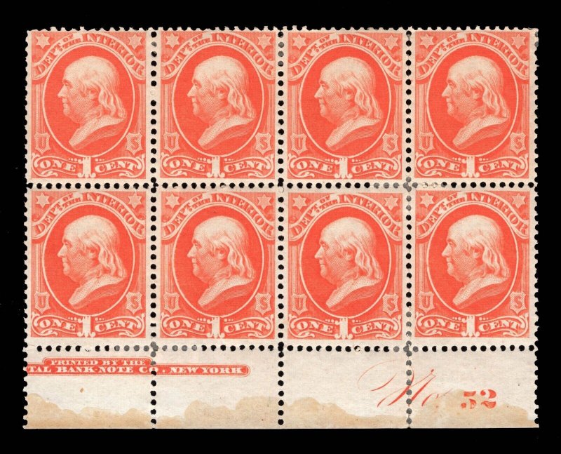 MOMEN: US STAMPS #O15 OFFICIAL INTACT PLATE BLOCK OF 10 MINT OG H LOT #89585-1