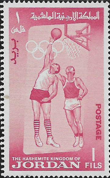 JORDAN, 446-448,450, MINT HINGED, OLYMPICS