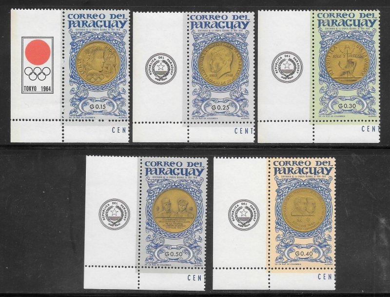 PARAGUAY #858-62 MNH Set of 5 Singles Collection / Lot