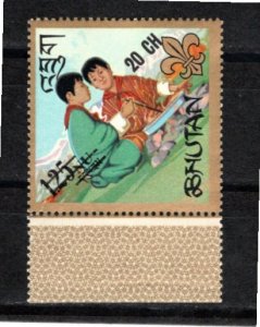 Bhutan 1970 MNH Sc 117J