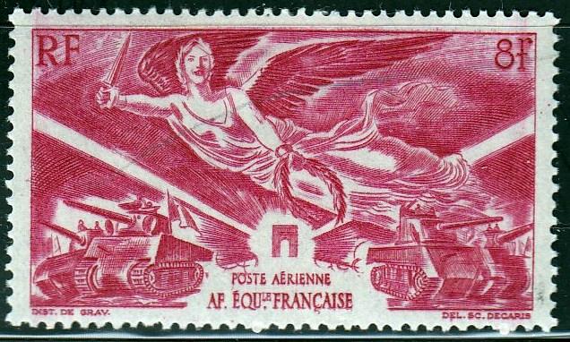 French Equatorial Africa #C24 Unused. HR,PM