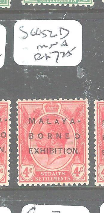 MALAYA STRAITS SETTLEMENTS (PP2704B) MBE 4C  SG 252 D    MNH