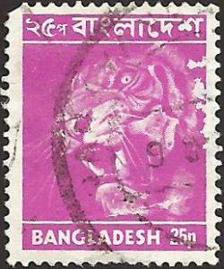 BANGLADESH - 47 - Used - SCV-4.50