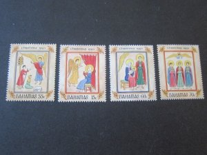 Bahamas 1993 Sc 788-91 Christmas Religion set MNH