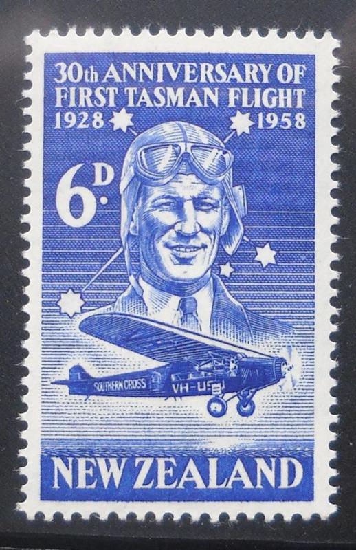 cp New Zealand Scott # 318 MNH, Kingsforth-Smith, Cross