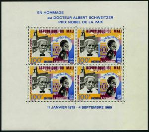 Mali C32, C32a, MNH. Mi 116, Bl.4. Dr Albert Schweitzer, 1965. Sick child. Bird.