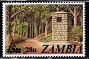 Zambia - #191 Zambezi River Monument Surcharged - Used