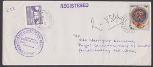 BHUTAN 1987 local registered cover..........................................x611