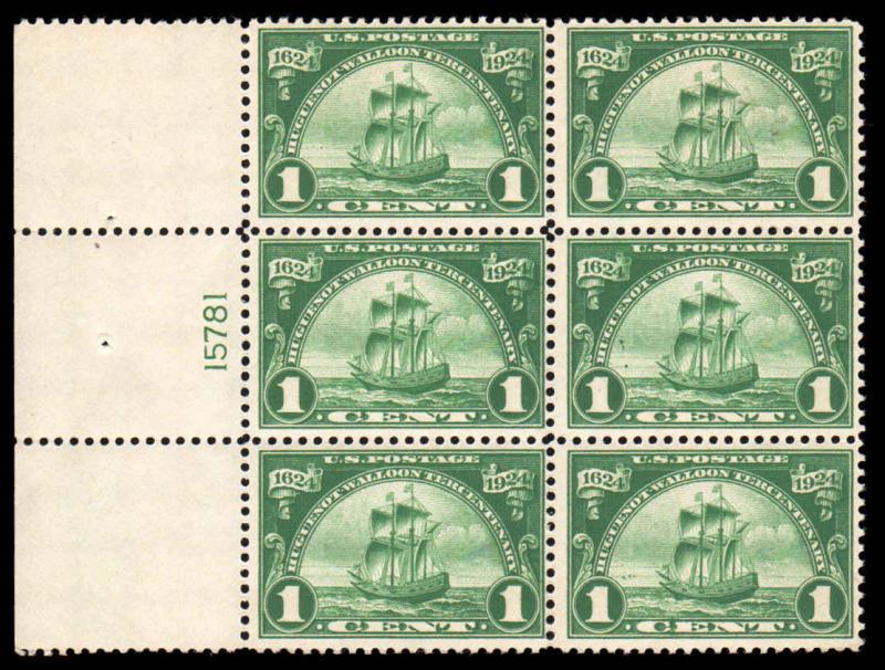 Five #614 MNH Plate # Blocks of 6  Five Different Blocks All Pitured (981)