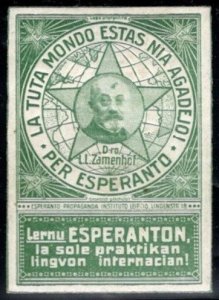 Vintage Germany Poster Stamp Esperanto Propaganda Institute Whole World Action