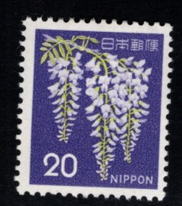 JAPAN Scott 915 MH* 1967 Wisteria stamp redrawn