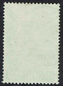 NETHERLANDS 1951 BIRD AIRMAIL 25G USED 