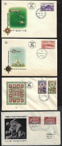 ISRAEL 1950 80s COLLECTION OF 42 COVERS FDC & COMMERCIAL MOST WITH CACHETS