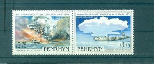 Penrhyn - Sc# 444. 1995 50th Ann. End WWII. MNH. $22.00. 