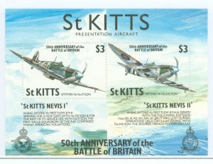 St. Kitts-Nevis #289 Mint (NH) Multiple