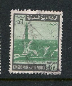 Saudi Arabia #494 Used Make Me A Reasonable Offer!