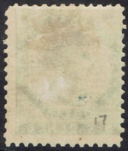 PRINCE EDWARD ISLAND 1862 QV 6D PERF 11½ - 12