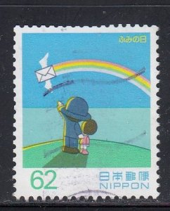 Japan 1993 Sc#2205 Man Pointing Flying Letter Used