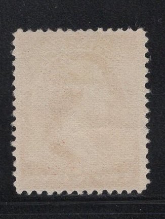 US Stamp Scott #210 Mint NO GUM SCV $17