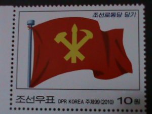 ​KOREA-2010-5SC#4952 FLAG OF WORKER PARTY- MNH-IMPRINT VF RARE LAST ONE