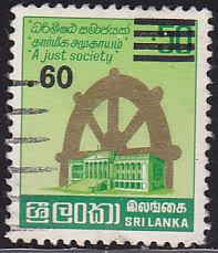 Sri Lanka 698a Parliament & Wheel of Life O/P 1983